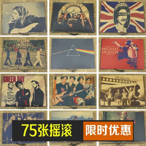 仿制假台湾黎明技术学院文凭毕业证