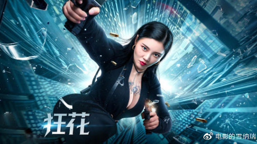 代办波兰身份证