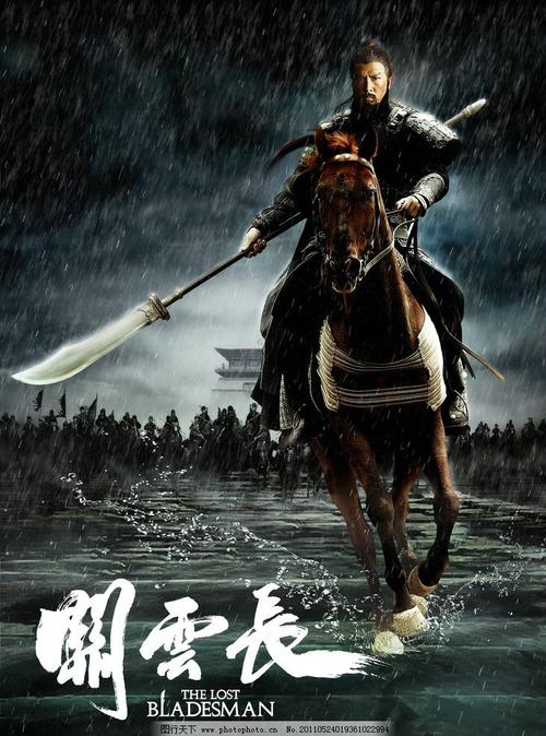 高中毕业证丢了可以报考电大吗